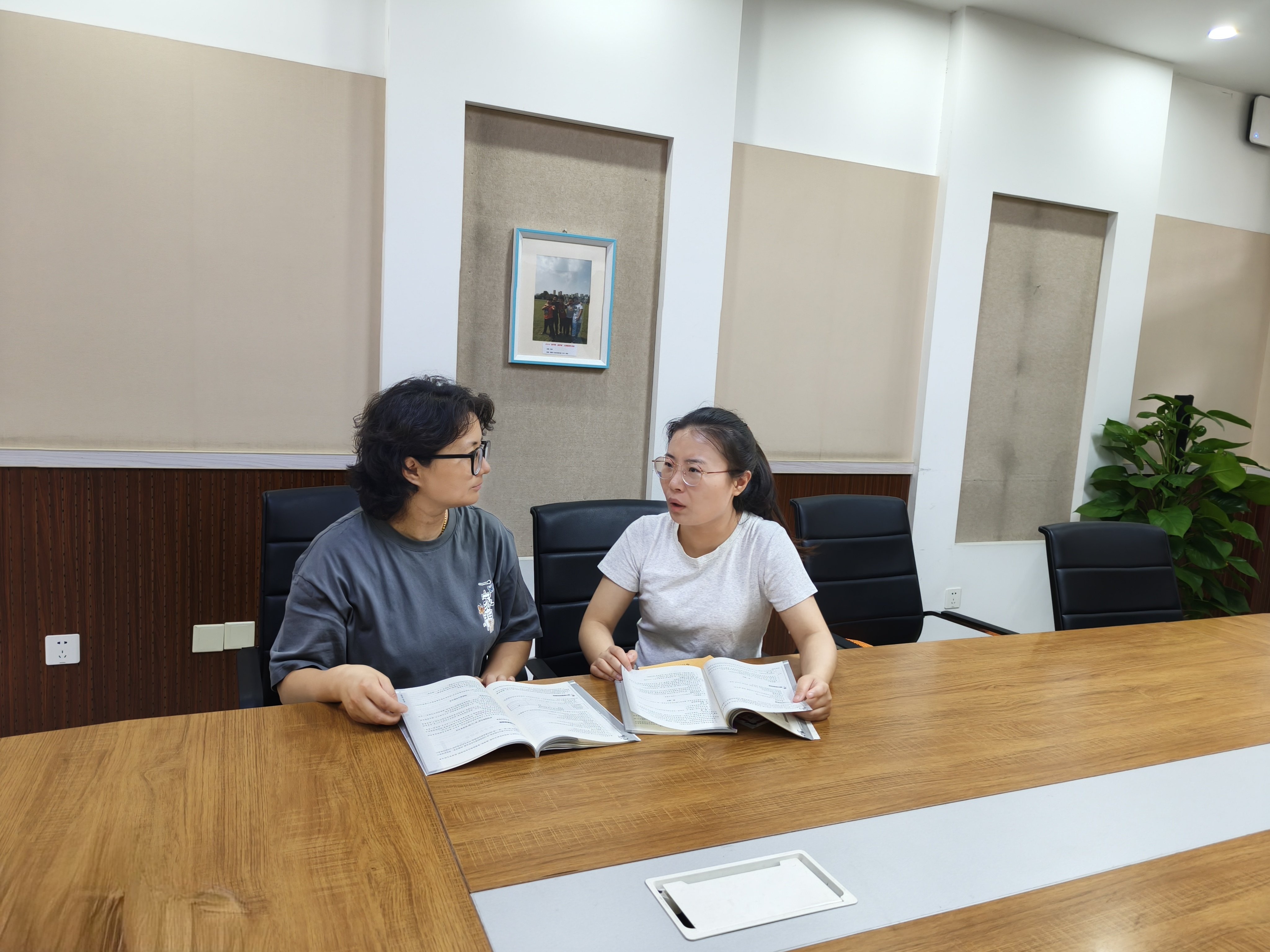 【同行二小·教学】综合实践校本研修七_html_2c937557.jpg