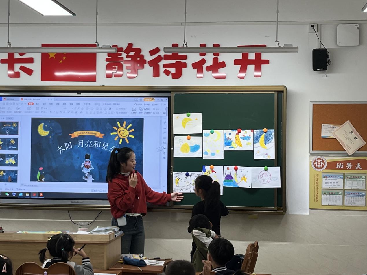  特色线描画美术课程校本课程研发——晓庄小学文濬校区美术组校本研修实践（一）_html_m6ce72f4d.jpg