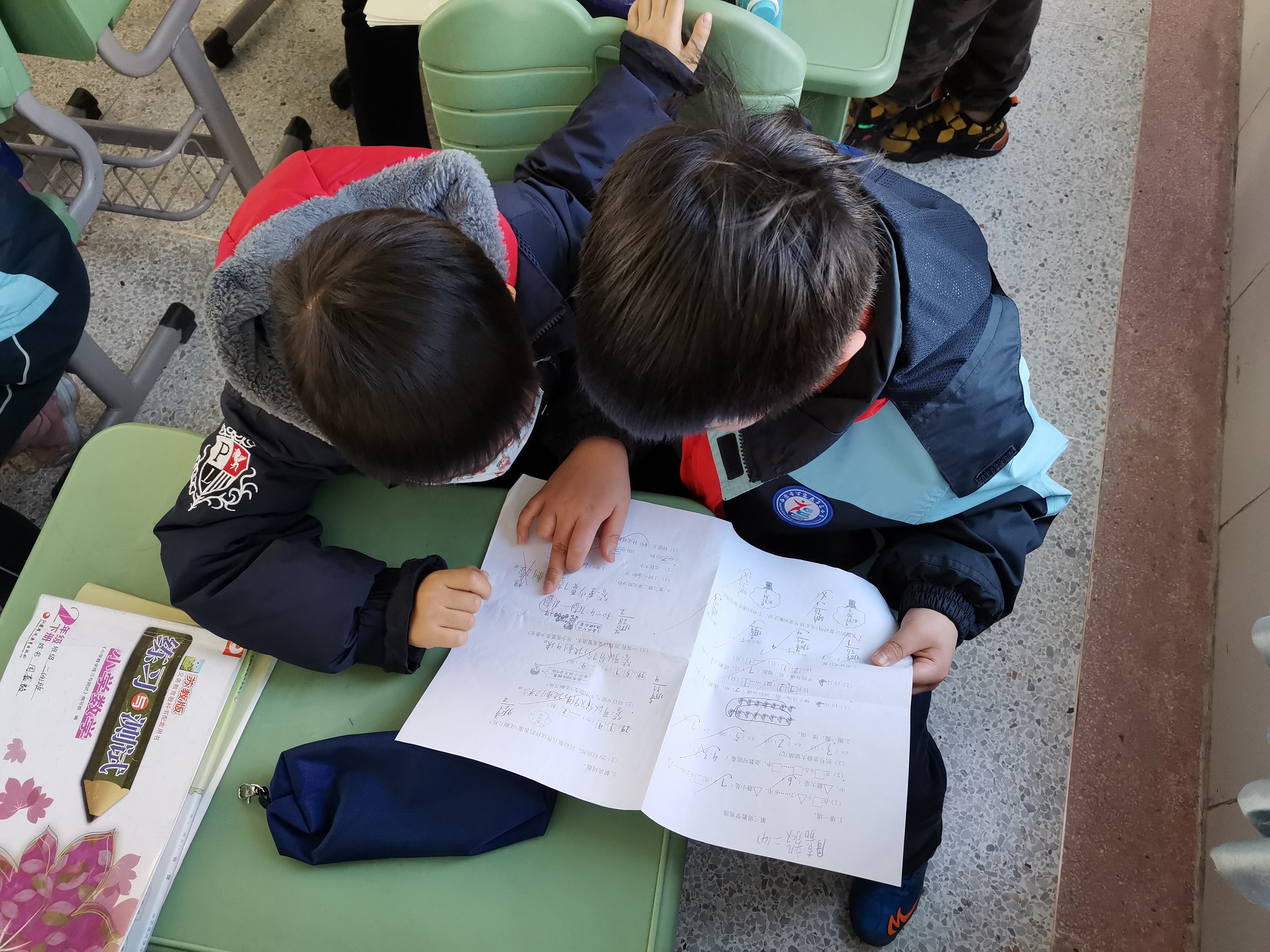 4_正学丁三幼小衔接，传承希望_html_m579e78bb.jpg
