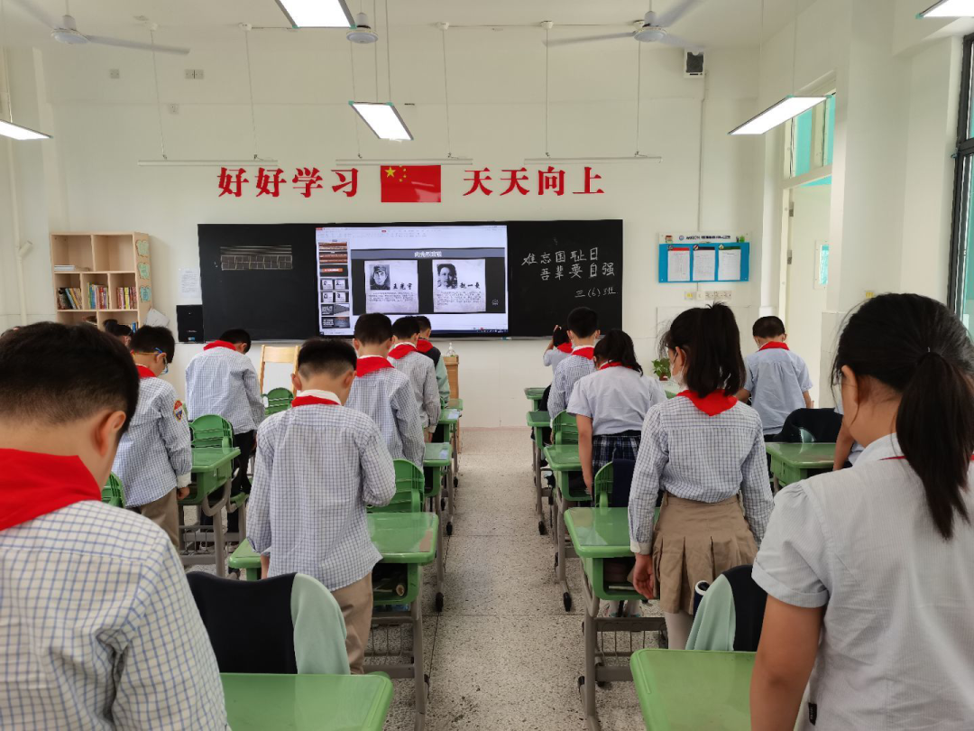 9月德育简报_html_7417a206.png