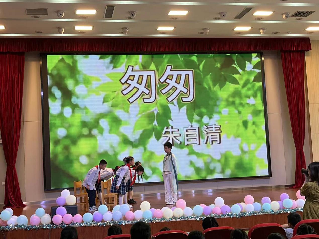 6.1建队仪式报道(1)_html_40eb847f.jpg