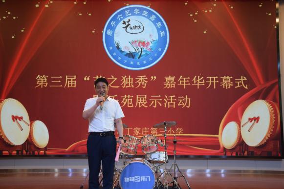 正学丁三：乐苑(4)(2)_html_20e32ecd.jpg