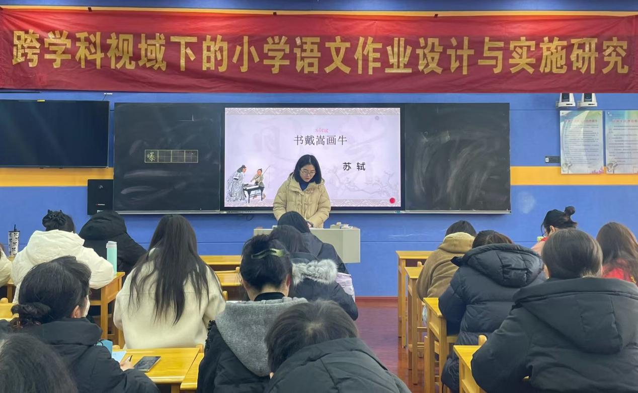 1_3_【正学丁三•教学】“研文言之法 品古文之韵”(1)_html_7cb53ccf.jpg