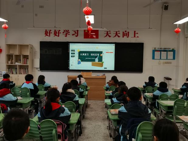 认真复习，轻松应考_html_m737c7912.jpg