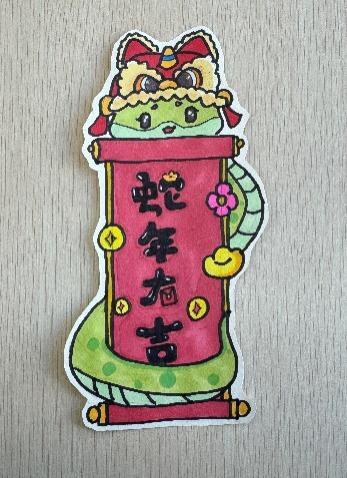 丁家庄第三小学六年级语文学科创意寒假生活展示(2)(2)(1)_html_19b3beb.jpg