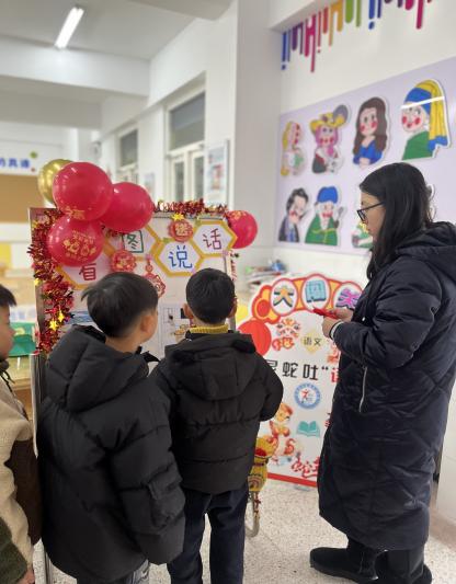 【正学丁三】灵蛇启智 精彩无“笔”—— 南京市丁家庄第三小学一、二年级无纸化测试活动_html_33ef6a16.jpg