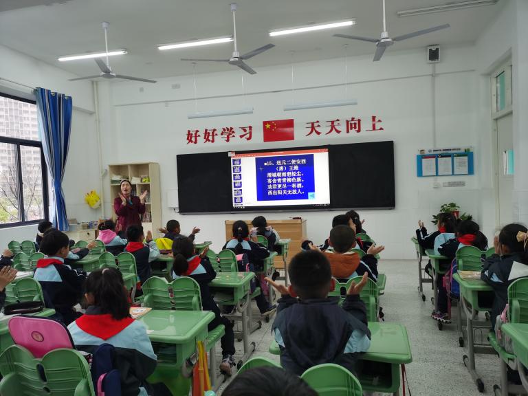 【正学丁三】课前三分钟，精彩各不同_html_ffb1dc4.jpg