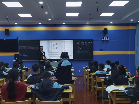 【正学丁三】借视导春风，绘教学新章_html_2fa85644.jpg