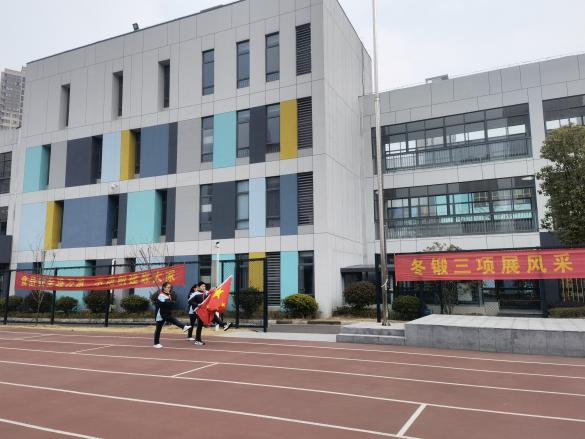 2.13新学期开学典礼活动侧记_html_4fc28c67.jpg