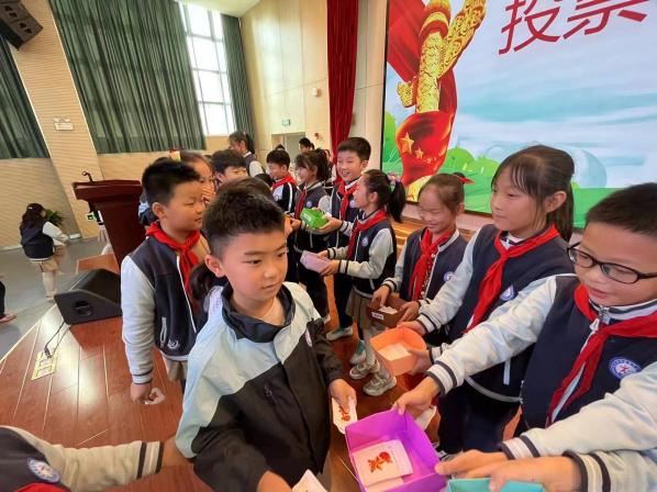 南京市丁家庄第三小学2022年秋学期大队委换届选拔活动_html_4fbd5593.jpg