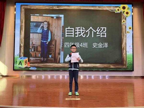南京市丁家庄第三小学2022年秋学期大队委换届选拔活动_html_7c69e247.jpg