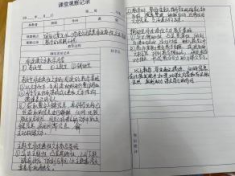 【正学丁三】(1)_html_1a4e1faf.png