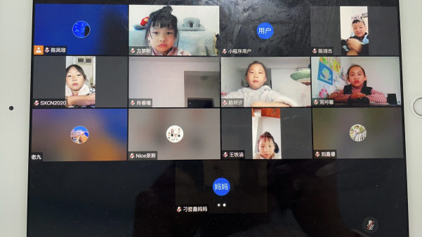 10.30线上家长会_html_19354e15.png