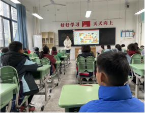 新学期心理活动课总结汇报(3)566.png