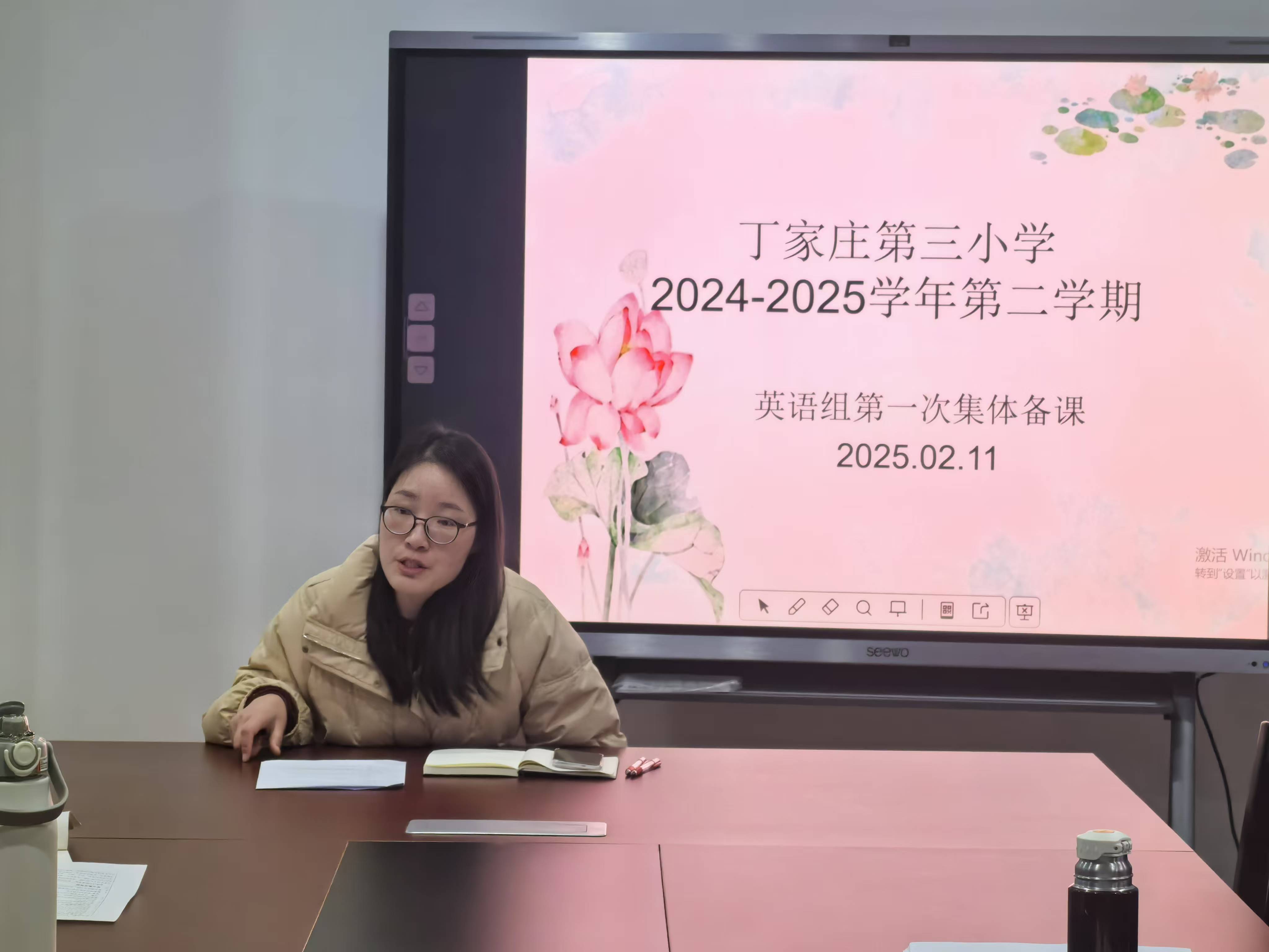 _英语组第一次集体备课报道_html_m50827d6b.jpg