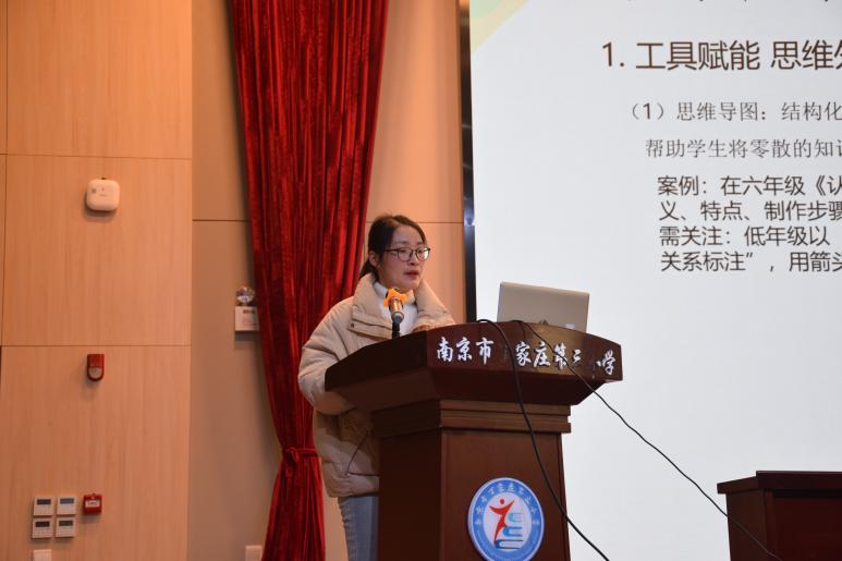 1_1_教材培训展新篇 质量分析促提升(1)_html_m17177788.jpg