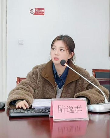 【正学丁三·教科研】汇教育之力 促融合创新——迈皋桥小学教育集团2024年度栖霞区教育科学“十四五”规划专项课题开题校本论证会（一）(2)955.png