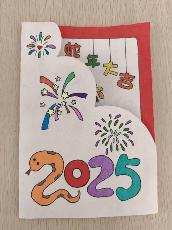 【正学丁三·德育】非遗手工秀，新春祝福情——南京市丁家庄第三小学“我们的节日•春节”系列活动五_html_6fd82e5c.jpg