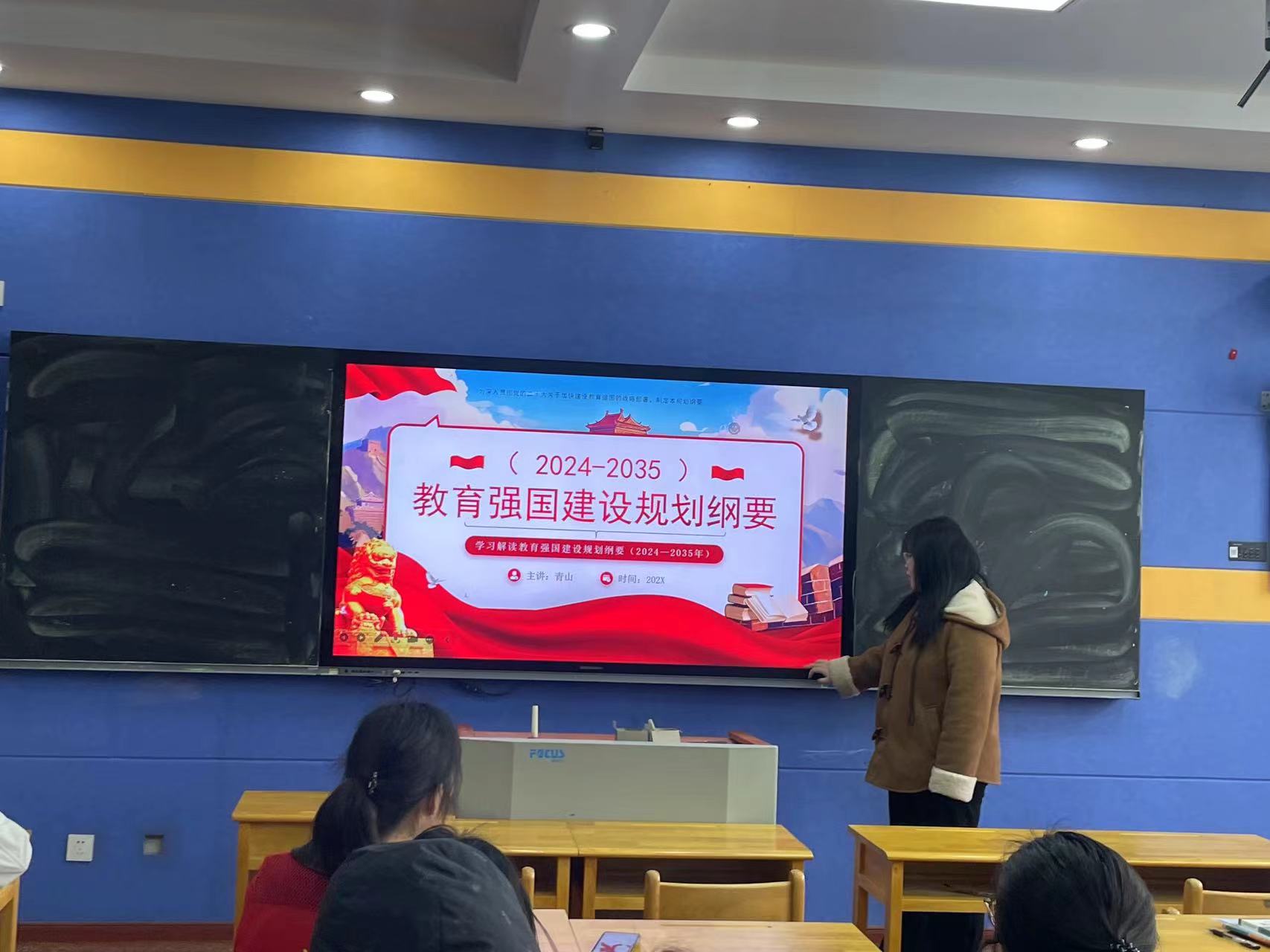 【正学丁三·教学】聚集体智慧 备精彩课堂—南京市丁家庄第三小学语文组第三次集体备课活动侧记(1)_html_2ebf08c5.jpg