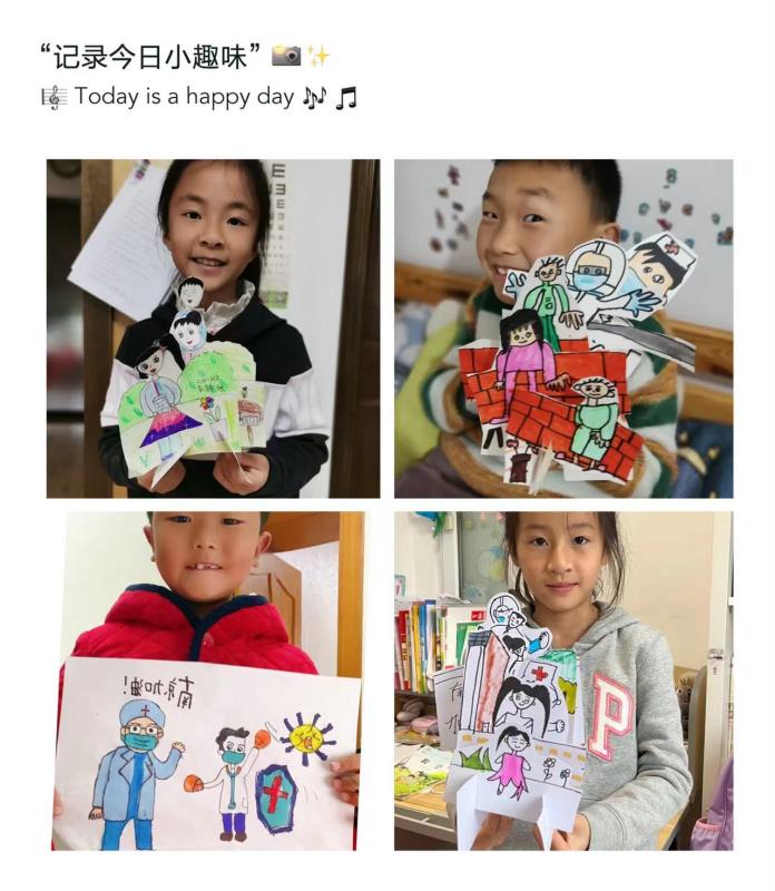 云端美术教学侧记_html_m71857c8f.jpg