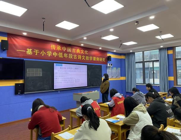 【正学丁三】诗文悠扬，教学相长(1)_html_3dad337e.jpg