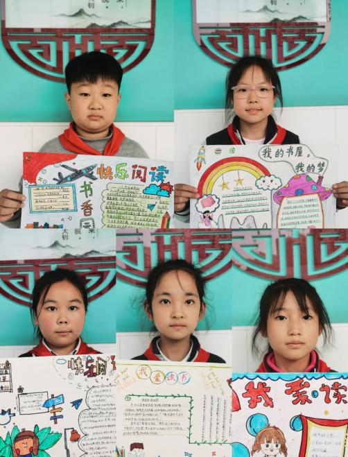 【正学丁三】见贤思齐，与身边的榜样同行_html_m1594c39f.jpg