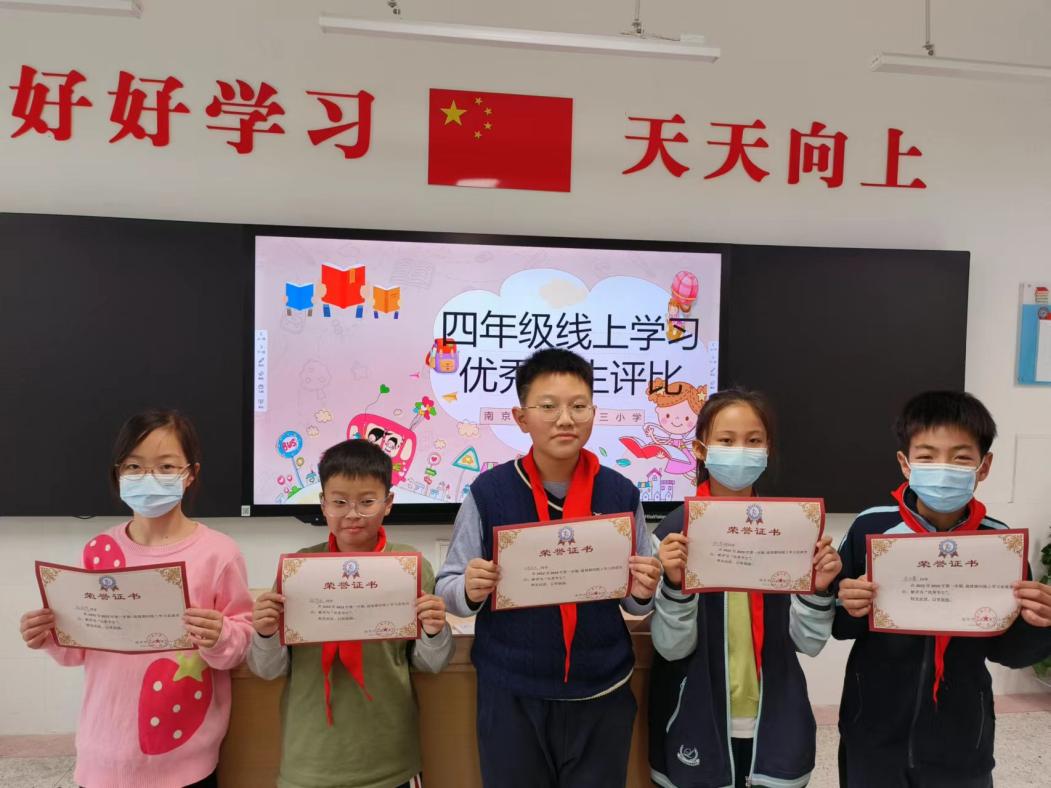 【正学丁三】见贤思齐，与身边的榜样同行_html_m6e484fee.jpg