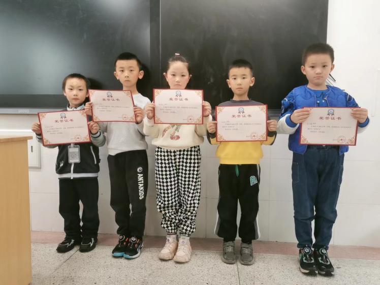 正学丁三•教学_html_m3ee70b3b.jpg