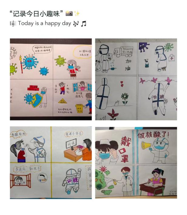 【正学丁三】晒优秀作业，亮学生风采_html_45f6040e.jpg