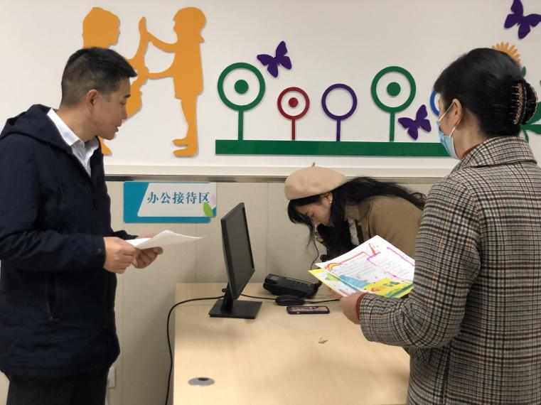 【正学丁三】迎接“双减”督导检查 课后服务提质增效_html_m1abab543.jpg
