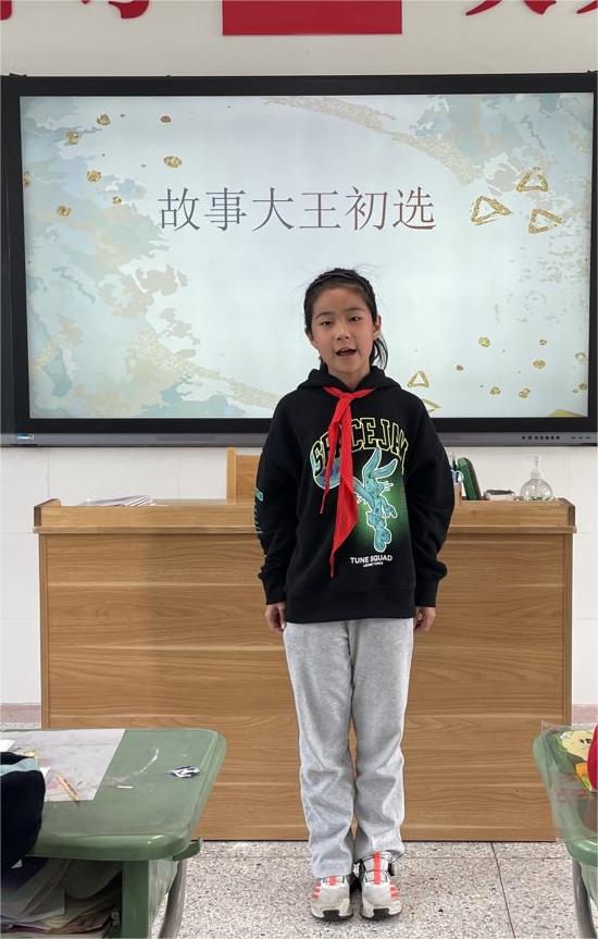 故事大王(1)(1)_html_43866dfc.jpg