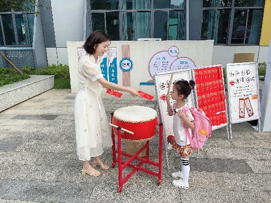 【正学丁三】“成长新起点，乐启新征程”——南京市丁家庄第三小学一年级新生秋季入学活动_html_m263be1de.jpg