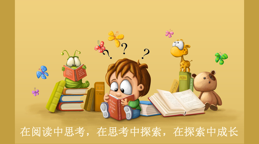 2023-2024学年秋学期开学指南(3)_html_m20a7c219.jpg