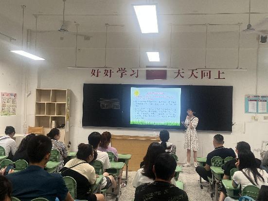 【正学丁三】“成长新起点，乐启新征程”——南京市丁家庄第三小学2023级一年级新生培训部署会_html_7b1e8ae3.jpg