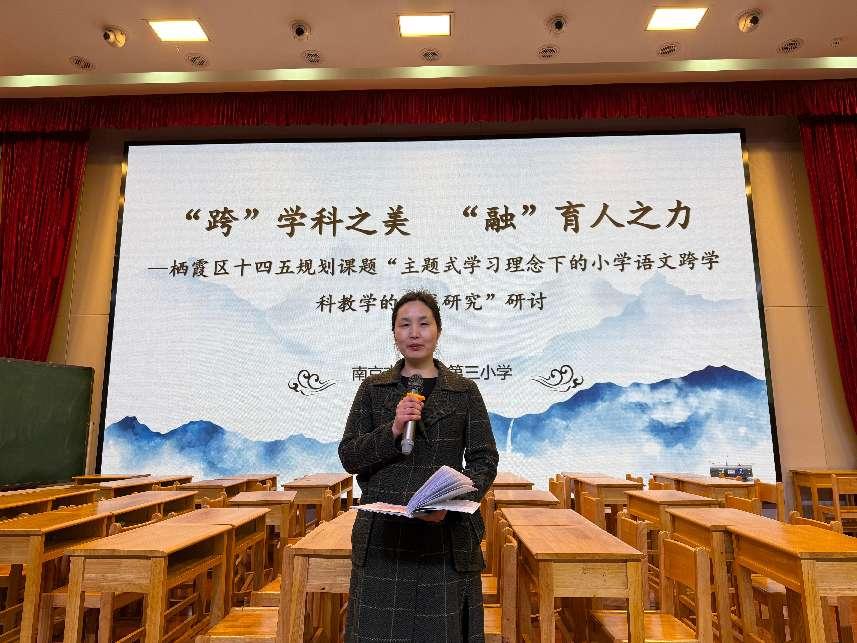 3.31教研活动报道_html_71099ed8.jpg