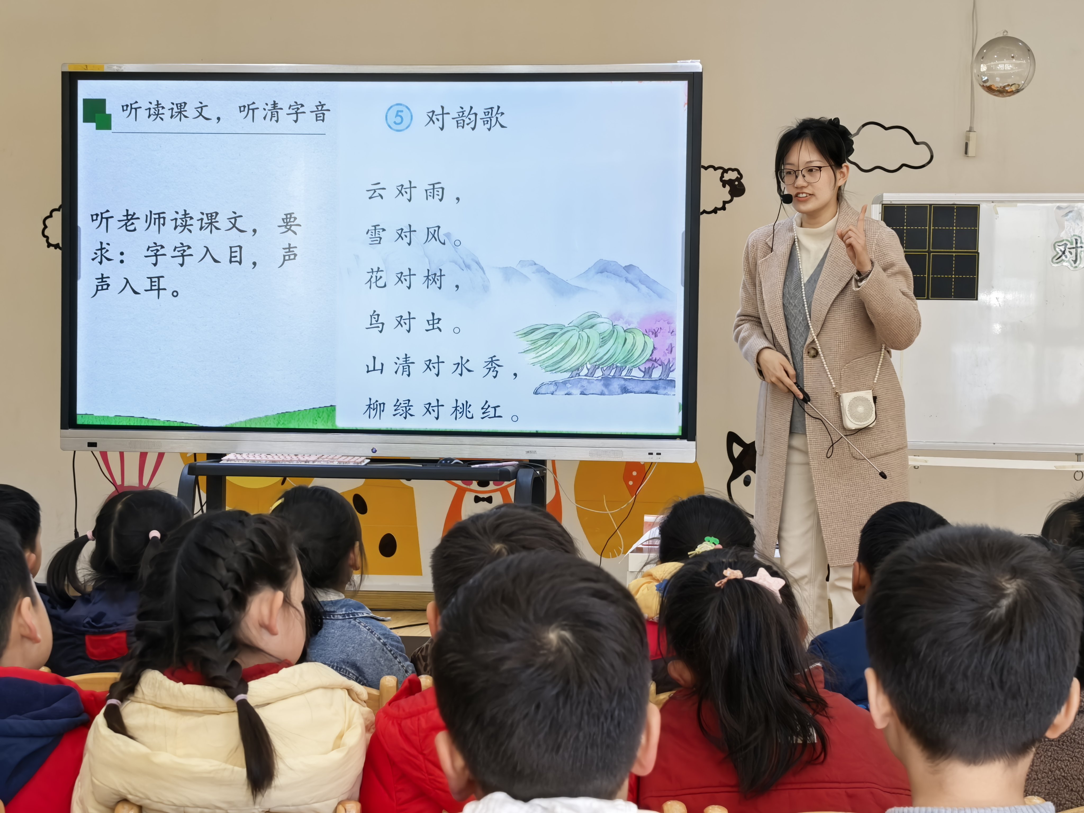 报道(1)_html_242c974b.jpg