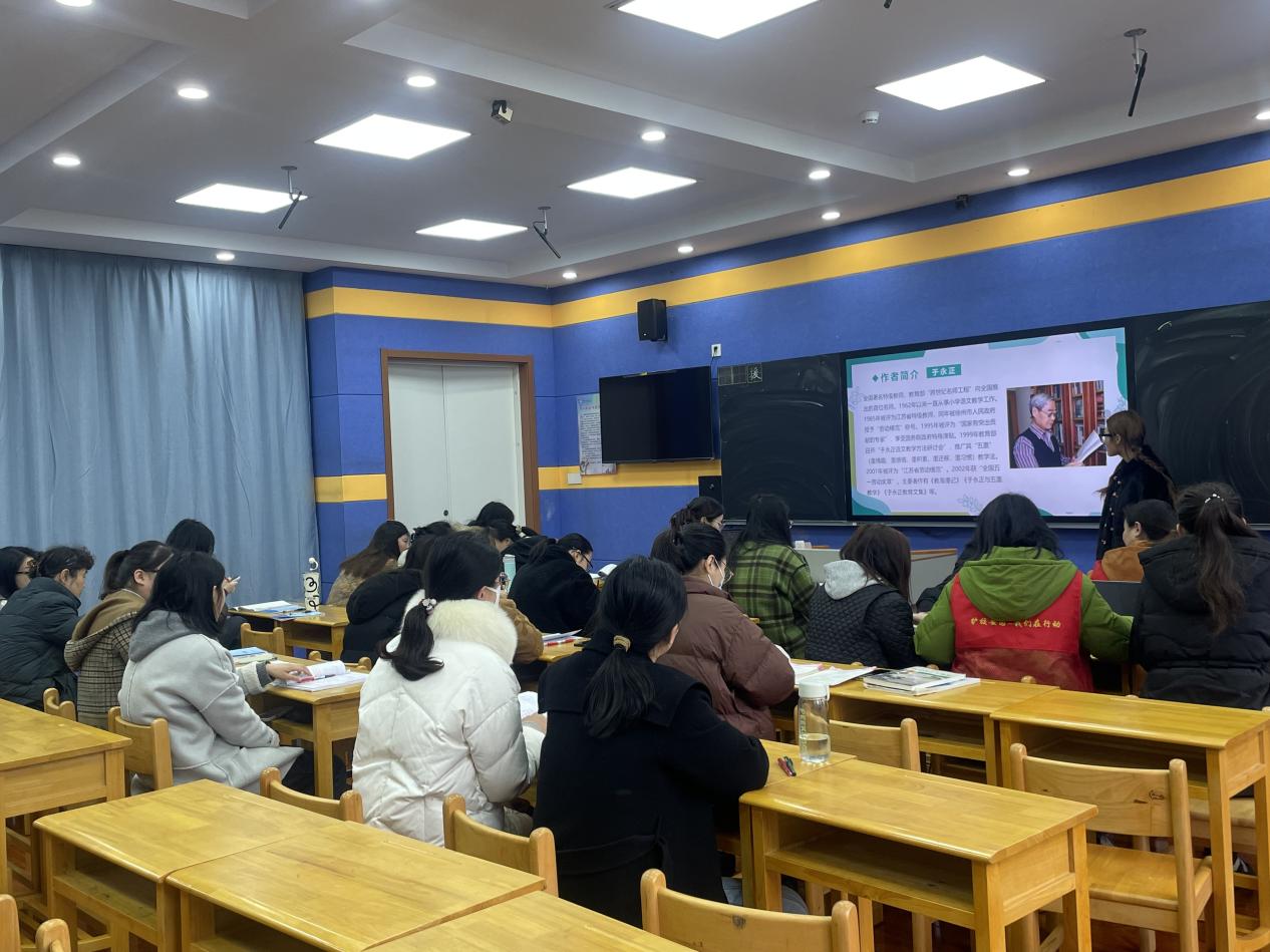【正学丁三·教科研】语文探秘路漫漫 读书心得共分享——“臻研课堂”第二期开讲啦！(1)_html_2585200b.jpg