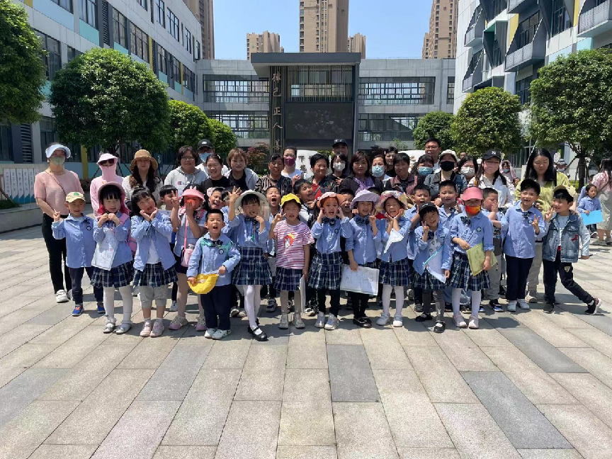 戴佳希5.10丁家庄第三小学和迈皋桥幼儿园丁家庄第二分园幼小衔接活动报道(1)_html_m4ddeb8bd.png