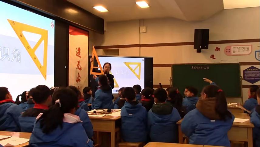 【正学丁三.教学】云端教研绽芬芳 线上学习促成长(1)_html_m60c1797e.jpg