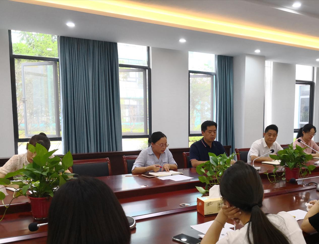 开学教师会议报道(1)(1)(1)_html_745a830f.jpg