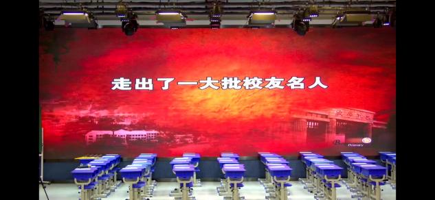 【正学丁三·巴蜀成果推广专题（二)】_html_7e6ac30e.jpg