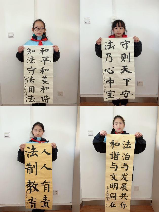 法治宣传标语_html_2789e587.jpg
