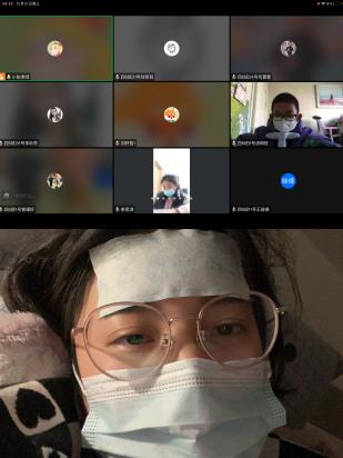 正学丁三】云端教学守初心，义不_html_6e9a1584.jpg