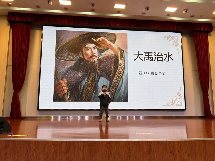 【正学丁三】童话润童心，故事伴成长_html_111ee4c6.jpg