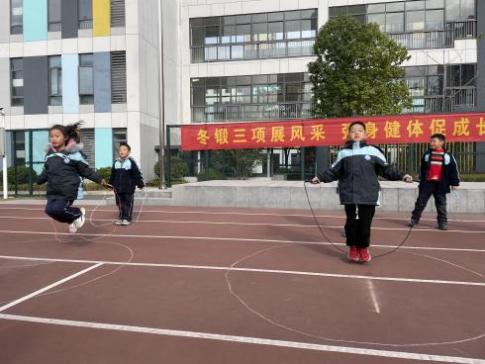 【正学丁三&middot;德育】(1)(1)_html_65c184b2.jpg