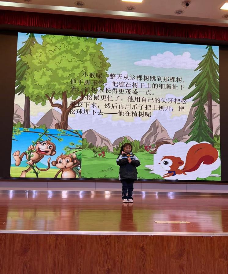【正学丁三】童话润童心，故事伴成长_html_768656.jpg