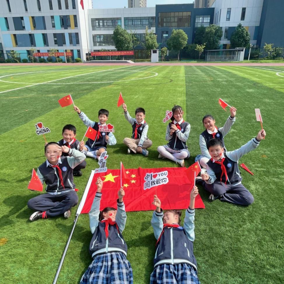 迎金秋满月 庆盛世华诞 ——丁家庄第三小学2023国庆中秋双节主题活动_html_aaa6d4e.jpg