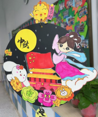 【正学丁三&middot;德育】迎金秋满月 庆盛世华诞——南京市丁家庄第三小学国庆中秋双节主题活动之团圆篇(2)_html_22df62fd.png