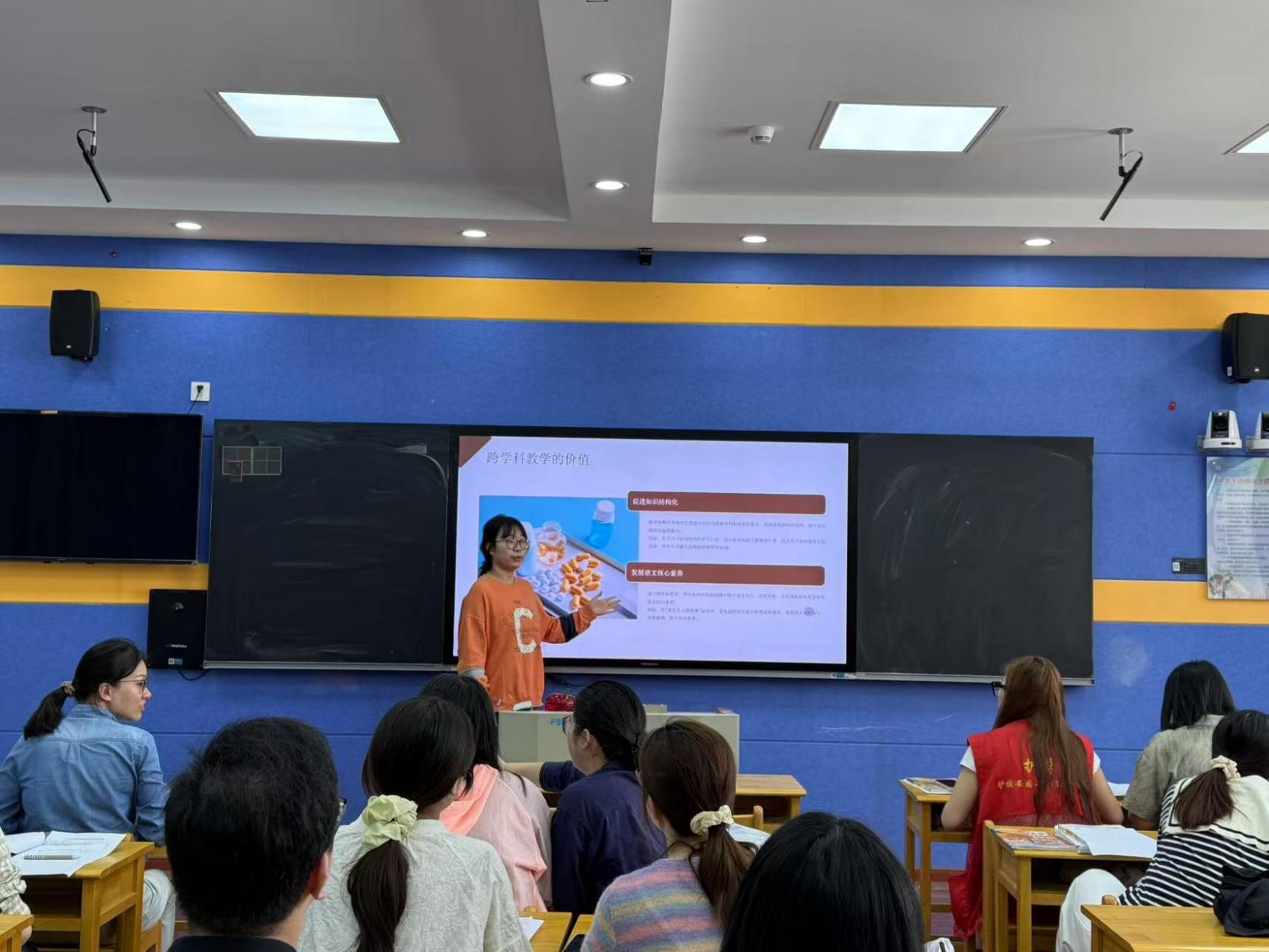 【正学丁三·教学】以文为桥探新路，教研深耕启新篇——丁家庄第三小学语文组理论学习活动（二）_html_m34f4eaf6.jpg