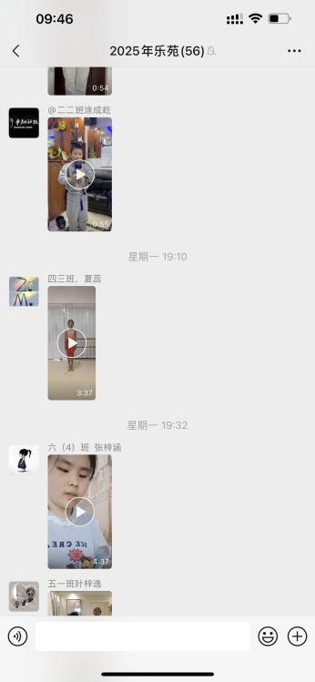 1_乐苑中期审核报道3(1)_html_63cb84e6.png